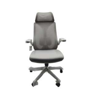 MS-010 Knetted Chair High Back